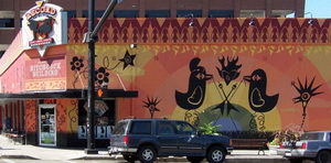 Record Exchange (2007)